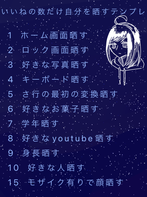無題832