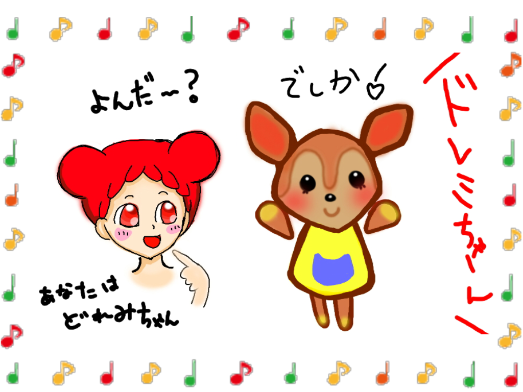 おジャ魔女どれみ×サンリオキャラクターズ スペシャルコラボ