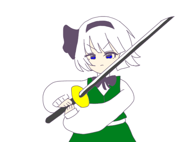 妖夢