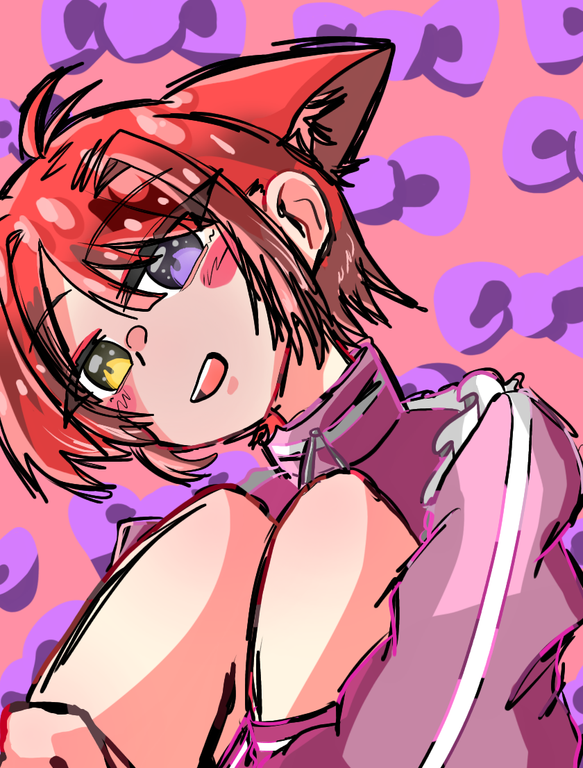 image693633538.png