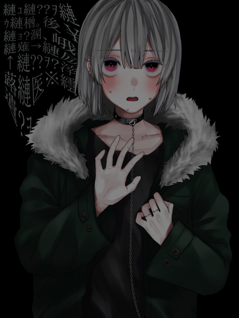 あ