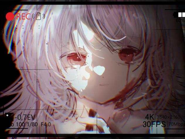 Raison d’Etre