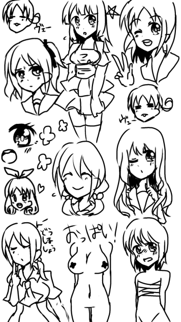 ジャンルごちゃまぜらくがき