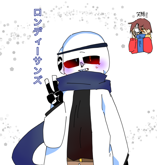 オリズ
