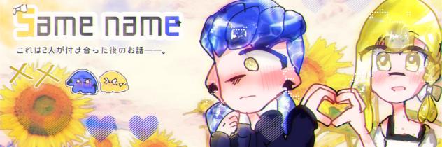 無題6669