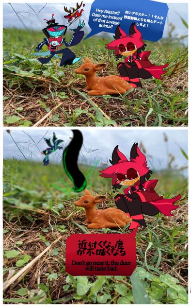 ヴォックスのナンパ大作戦