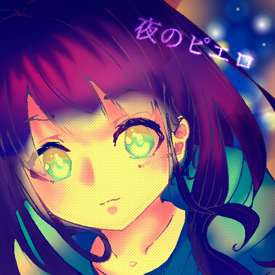 それっぽい女の子