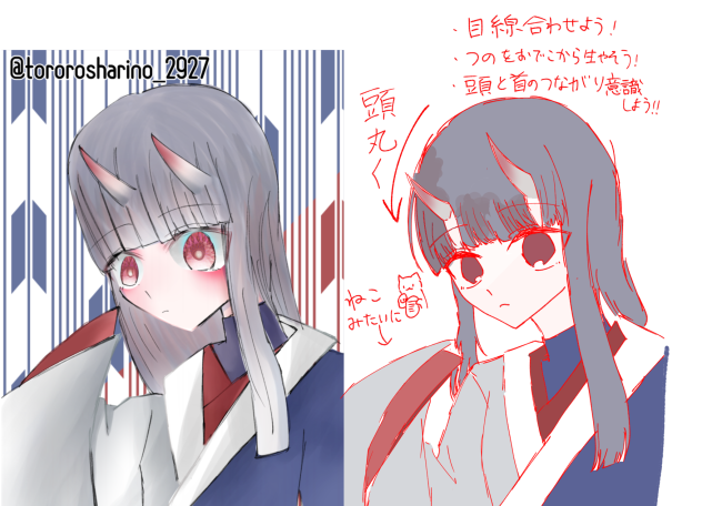 けけけ(タイトル思いつかん)