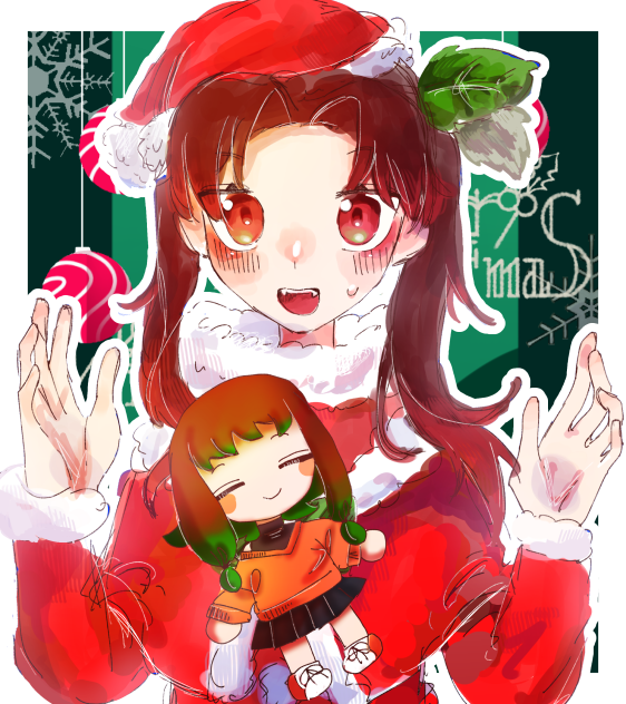 メリクリ
