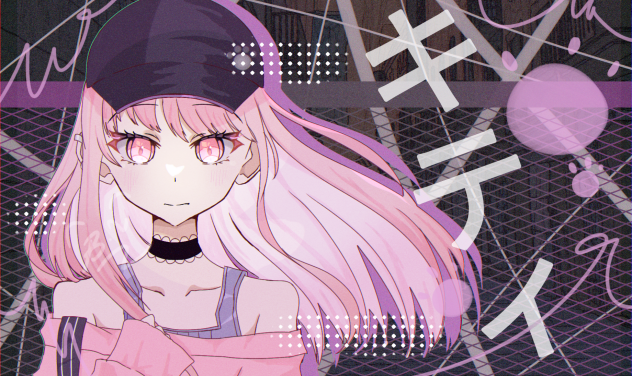 暁山 瑞希