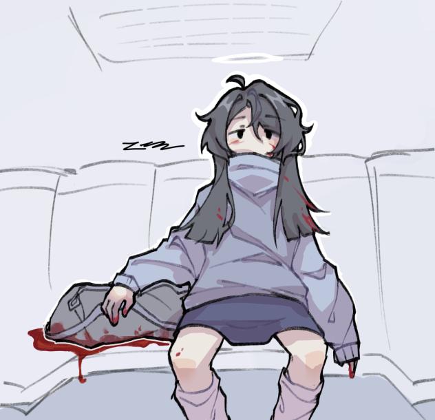 banned from public transport