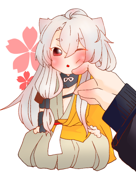 小狐丸その2