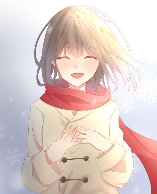暖冬