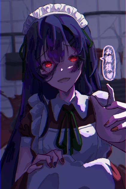 大好きですよ…