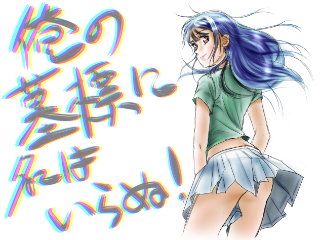 俺の墓標に名は要らぬ‼️