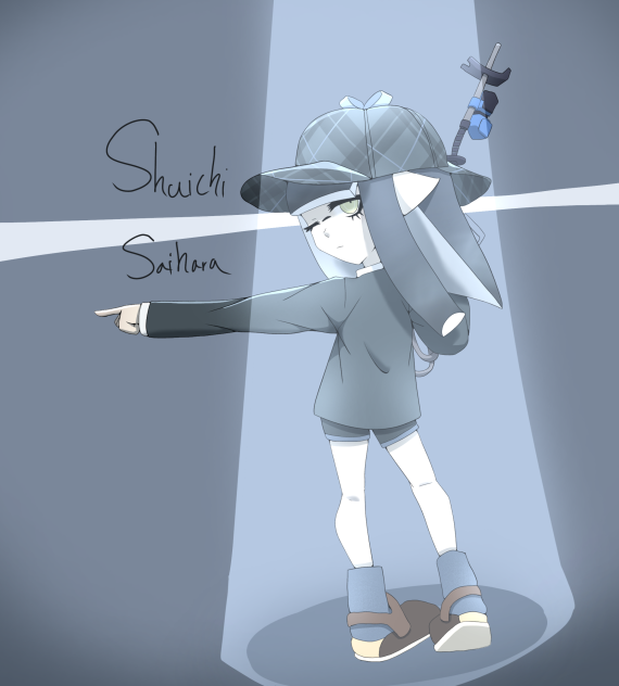 Shuichi spoon