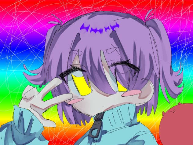誰？