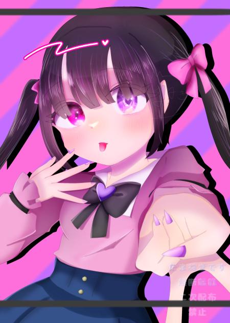 🩷😈🖤