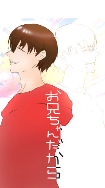 【おそ松】長男だから