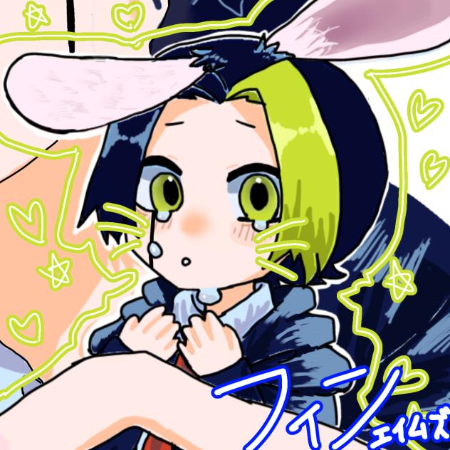 🐰💛