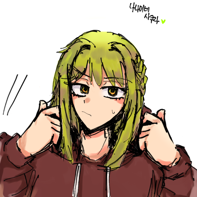 나나미네 사쿠라