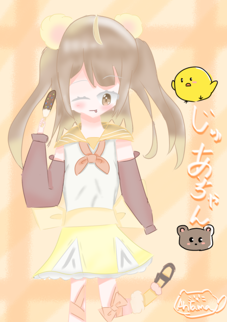 リクエスト④〜ゆのちゃんへ〜