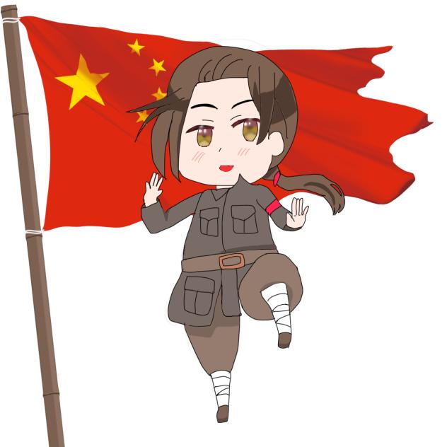 ヘタリア