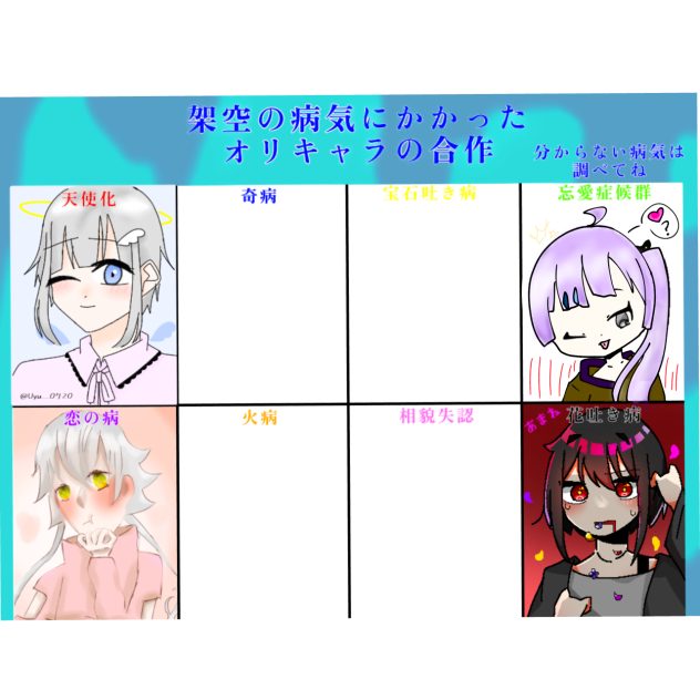おぉーーーー