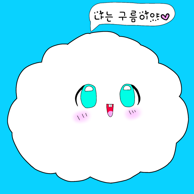 구름 캐릭터