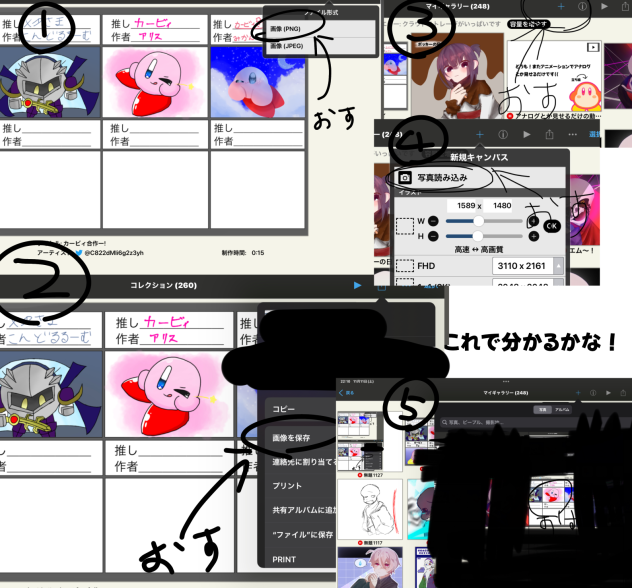 無題1