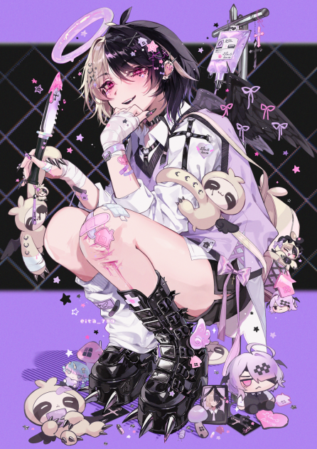 にょ