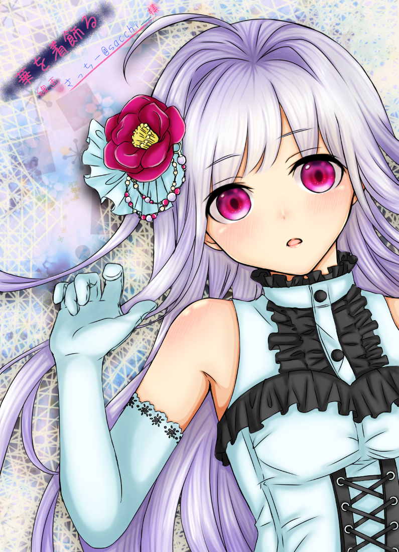 さっちーさんの線画お借りしました Ibispaint