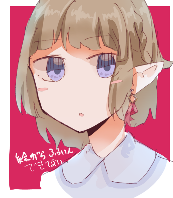 封印
