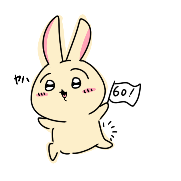 無題449
