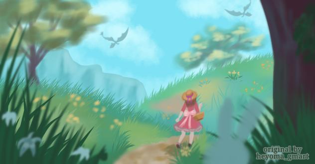 paisaje
