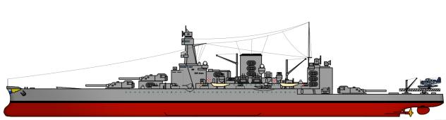 BRP Aklan (1933)
