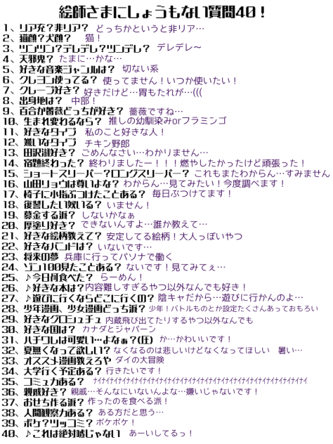 テンプレお借りしました！