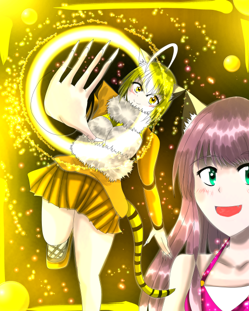 戻ったよ〜