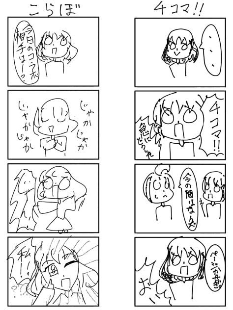 無題478