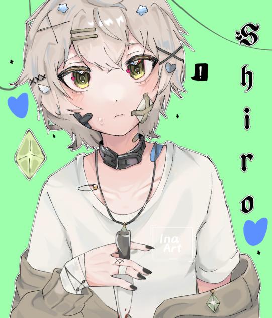 SHIRO