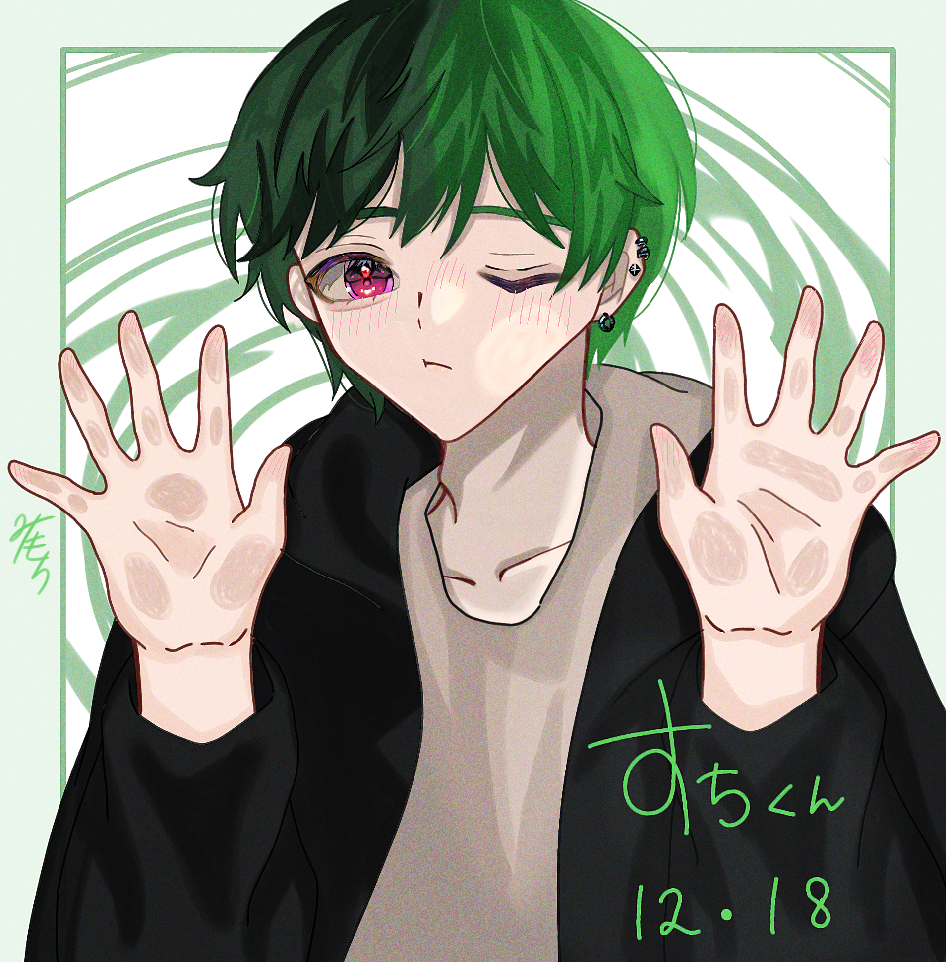 ちーさんページ　似顔絵 色紙 or A4】1名入り長寿祝いセット 全身(絵師:まな) | 似顔絵アトリエ