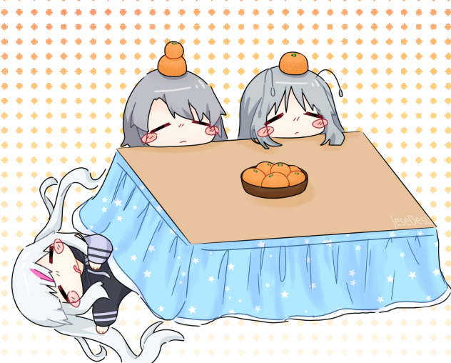 eepy~