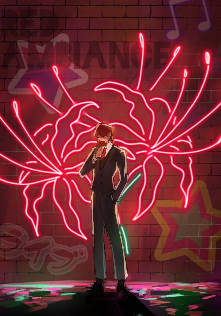 Haru.