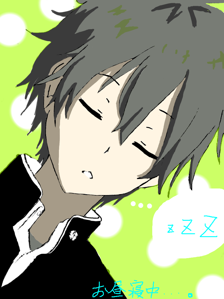 練習 折木奉太郎 Ibispaint