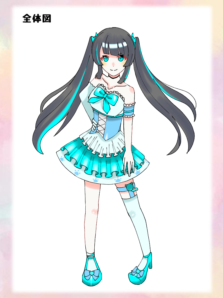 image694098903.png
