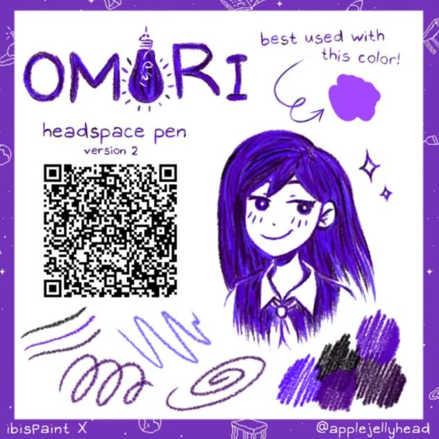 OMORI BRUSH #2