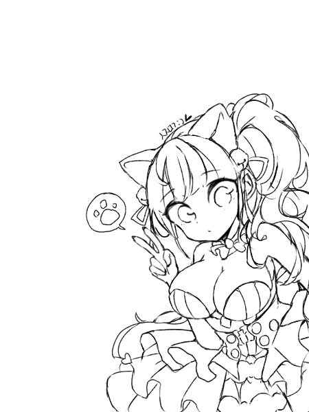 색칠공부2