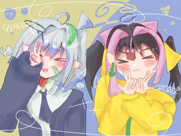 2人でわちゃわちゃさせる⑩