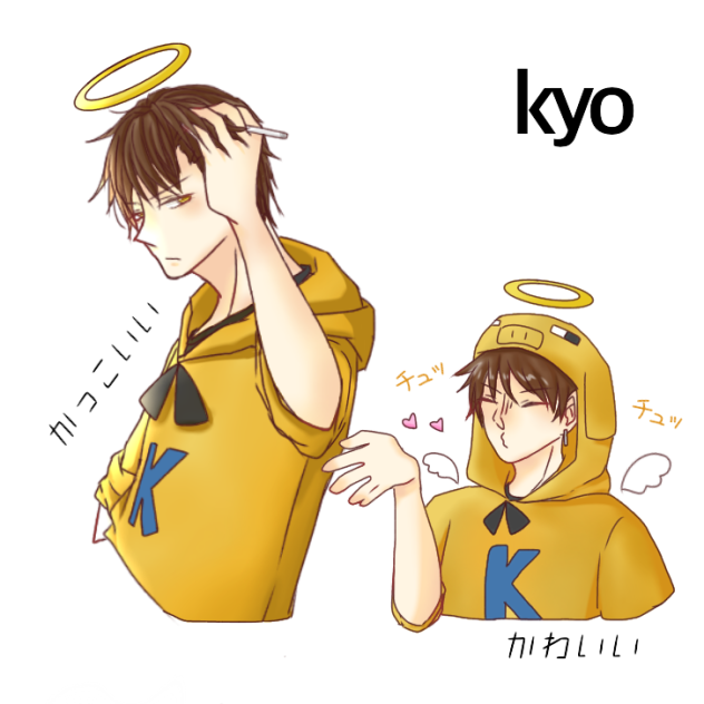 らっだぁ運営 きょーさん