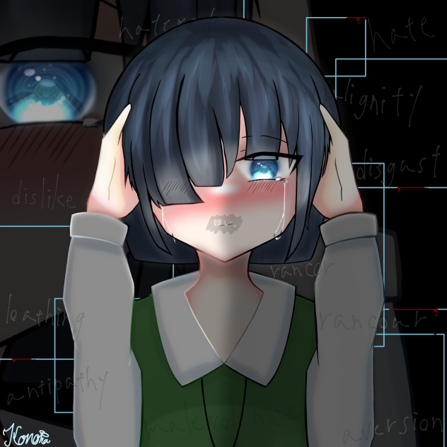 嫌